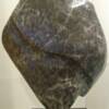 SERENITY
15" W x 23" H
Deep Brown Alabaster

